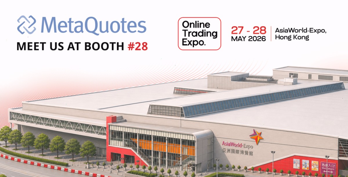 MT5_MetaTrader5_MQL5开发环境与中文版下载安装指南：MetaQuotes 将作为金牌赞助商出席 2026 年于香港举办的在线交易博览会（封面配图）